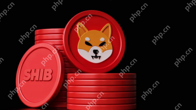 柴犬币2025年预测 柴犬币2025年价格预测 - php中文网